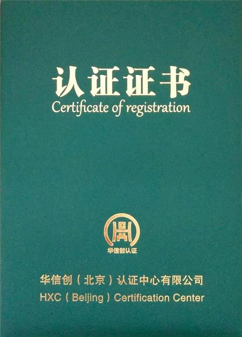 武汉聚发科技发展
