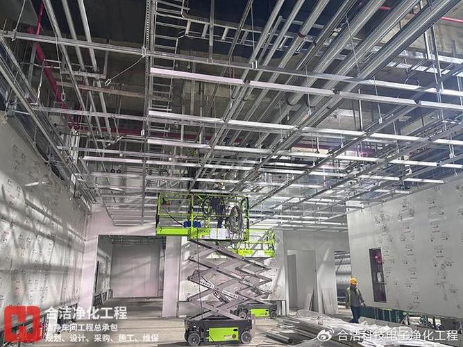 合洁科技电子净化工程:半导体无尘车间建设完工后的调试要点