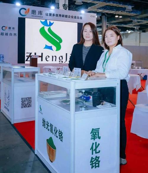 洛阳峥洁新材料科技公司牢固树立"质量创优,诚信经营"的企业